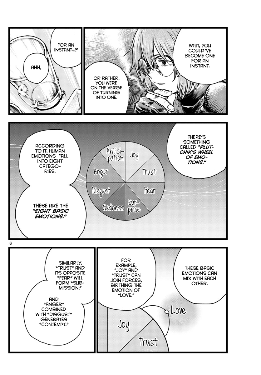 Yofukashi no Uta Chapter 96 6